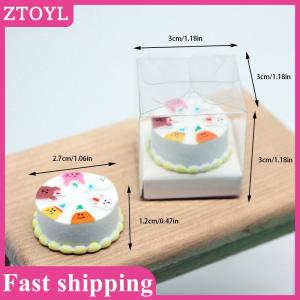 ZTOYL💝 1 12 Dollhouse Cartoon Cake With Clear Box Model Dollhouse Mini Simulation Dessert Decoration Dolls House Food Accessories