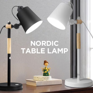 E27 MODERN NORDIC STYLE IRON SHADE TABLE LAMP