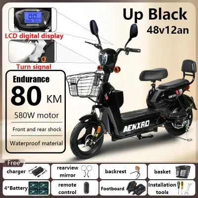 ANCHI Electric bikes E Bike For Adult 48v12ah 2 Wheels 880W Max Speed 50KM/H Waterproof IP65 LCD 4 batteries