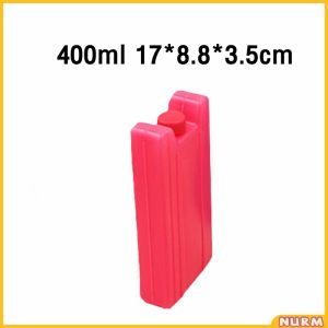 Nurm 400ML 600ML Cooling Gels Freezer Boxes Picnic Coolers Fresh Ice Boxes