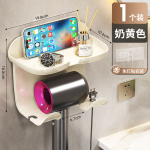 SXH New multifunctional no-drill suction cup bathroom hair dryer holder with bear head design integrated hair dryer rack and storage stand