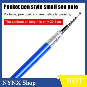 [NYNX] คันเบ็ดตกปลาขนาดเล็กจิ๋วขนาด1เมตร1.4เมตร คันเบ็ด1.6หัวเหล็กหัวเหล็กสั้นเป็นพิเศษ