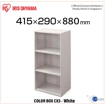 IRIS Ohyama CX3 Japan Color Box 3-Tier Wood Storage Shelf