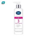 Vaseline ครีมทาผิว Vaseline วาสลีน สูตร 3 โปร เดอร์มา ไนอาซินาไมด์ ไบรท์เทนนิ่ง บอดี้ โลชั่น. 