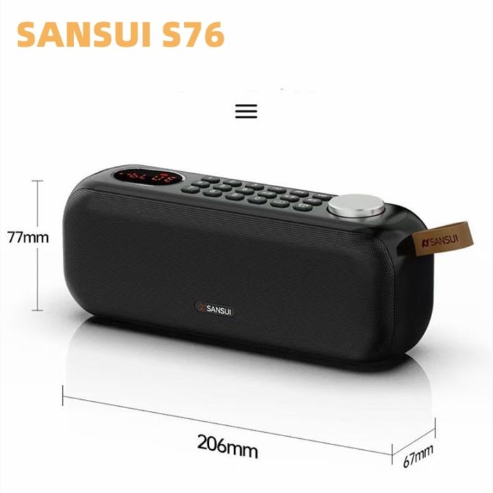 【動確済】SANSUI 150BT ミニコンポ Bluetooth対応 動確済】SANSUI 150BT ミニコンポ Bluetooth対応 【公式通販】
