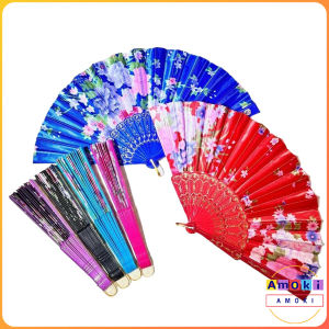 Amoki Silk Foldable Fan Hand Fan Chinese Classical Fans Gift