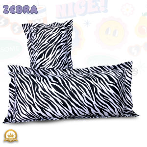 Desulthan | Sarung Bantal Tidur Dewasa Model Bantal Cinta Bahan Super Adem