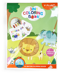 Y-Plus 3IN1 Watercoloring Book