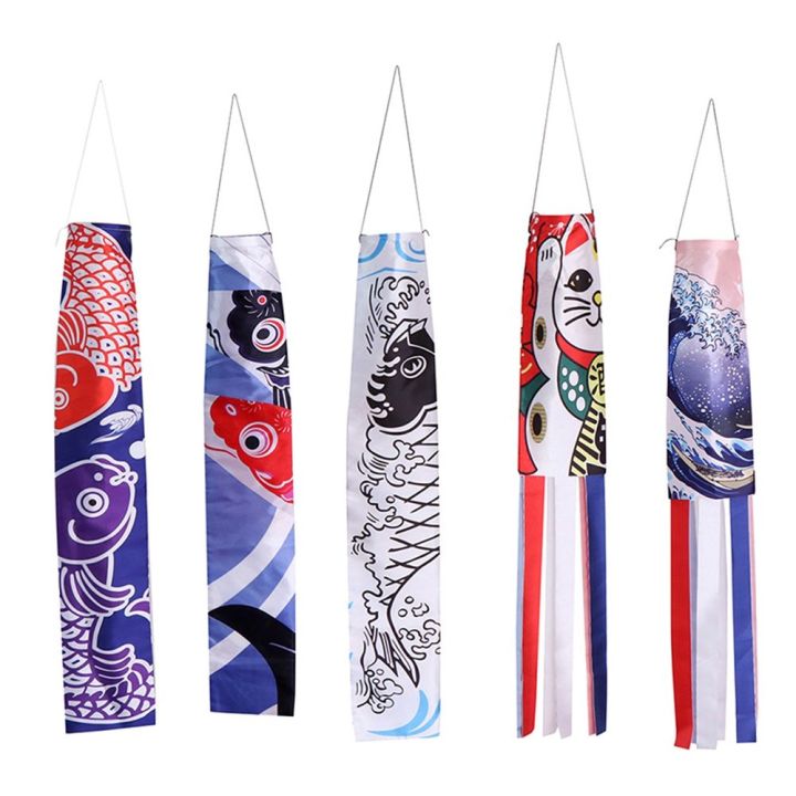 GRACE Cartoon Koinobori Outdoor Japanese Style Fish Flag Wind Streamer ...