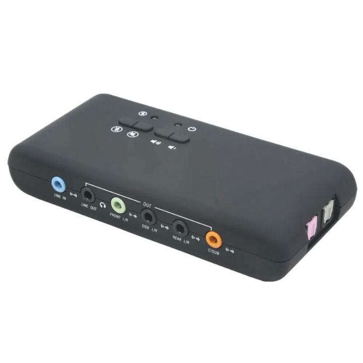 USB Sound Card 7.1 Stereo Optical External Audio Card Plastic USB Hid ...