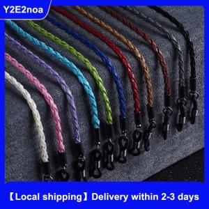 【Local shipping】 Thick Twist Sunglasses Leather Rope Chain Eyewear Braided Glasses Lanyard Strap Outdoor Sports Non-slip Eyeglass Accessories