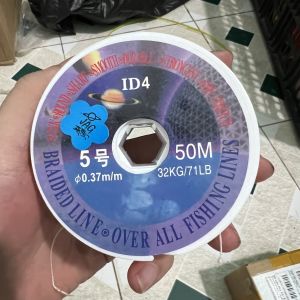 [ Dù Hồng ] Dây Dù 50m iD4 Màu Hồng Có Lõi Cao Cấp - DD50M001