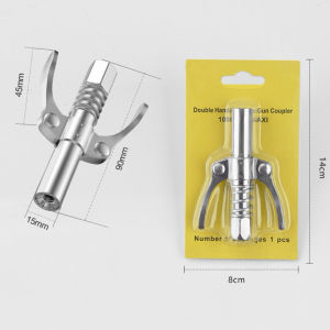 หัวอัดจารบีแรงดันสูง ใช้ได้กับกระบอกอัดจารบีมาตรฐาน 10000PSI กดง่าย จาระบีไม่ปริ้น ติดแน่น ทนทาน High-pressure grease nozzle A206