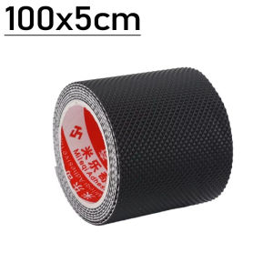 Không có chất kết dính chống trượt duy nhất dán câm đệm lót sửa chữa đế ngoài lót giày nam nữ miếng đệm mặc Phụ Kiện Giày