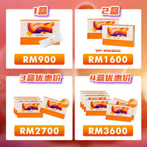 【BUY 3 FREE 1】Daelife.Wellness RUÜME 鹿肽素 | Ready Stock现货 正品  | 1 30Sachets 一盒30包 RUUME-Beauty and beautification