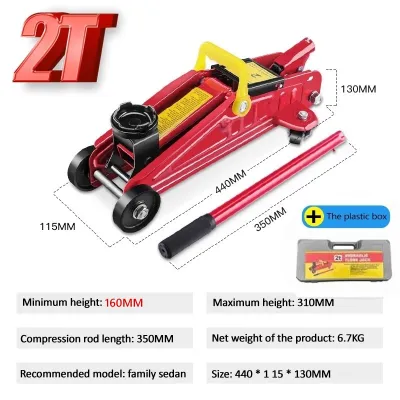 Hydraulic Floor Jack with Carrying Case 2/3 TONS Standard Model for Home & Auto Repair Shop Use
