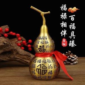 大葫芦  开光铜葫芦 葫蘆擺件风水 百福葫芦 纯铜招财摆件 镇宅福字葫芦摆件 福禄相伴百福具臻八方福禄来 Gourd Decoration  六帝铜葫芦  大葫芦。。。