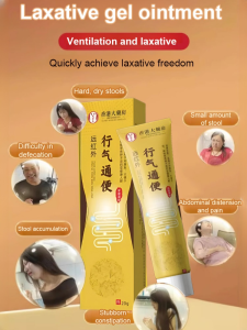 Hong Kong Pharmacy Liquefied Laxative Gel Ointment Volume Liquefied Laxative Gel Ointment Volume