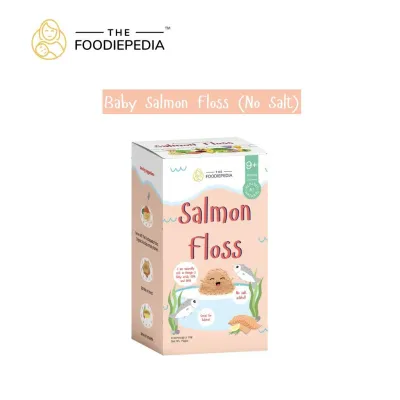 The Foodiepedia Baby Salmon Floss (No Salt) 6 Sachets X 12G - 9M+ | baby food / baby snack