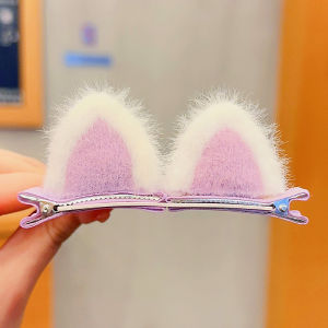Cat Ear Plush Hair Clip Cute Children Hair Pins Hair Accessories