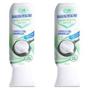 Cleaning Mud Mask/Cookware Cleanser Remove Stubborn Stains/Eco-Friendly Non-Toxic/Restores Shine/Kitchen Use/Home Stain Remover For Housewives