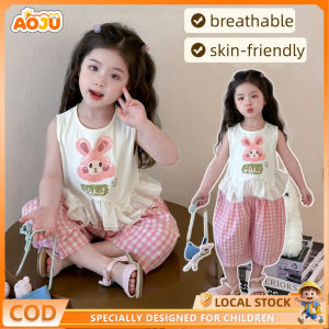 AOJU Kids Everyday Fashion Ruffle Top and Shorts Terno for Girls 1-8 Years OldBaby Girls Terno Cute Colored Affordable Infant Clothes Terno for Baby Girl