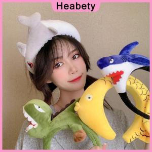 Heabety Lovely Animal Accessories Party Headwear Hair Hoop Shark Dinosaur Cartoon Hair Clip