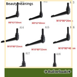 💥💌【Special price】✈️Ready Stock✈ M6ลูกบิดมือจับแบบเกลียวสำหรับล็อคเครื่องจักร M10 M8แบบหนีบลูกบิดมือจับแบบปรับได้