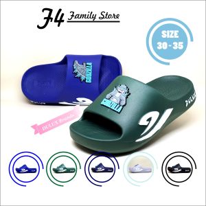 F4 - Sendal Anak Slip On Laki Laki Model Terbaru Sandal Anak Karet Murah Sendal Anak Viral Keren