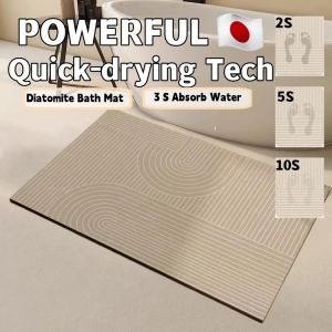 Bathroom Mat Anti Slip Absorbent Floor Mat Anti Slip Rug Rubber Kitchen Sink Floor Door Mat Quick Dry Non Slip Water Absorbent Washable Comfort Room Toilet Matt Waterproof Carpets Set Elegant Stool for Shower Matting Diatomite Accessories