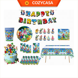 【COZYCASA】Mario Party Supplies Set/Mario Theme Party Decoration/Event Kit/Birthday Ornament