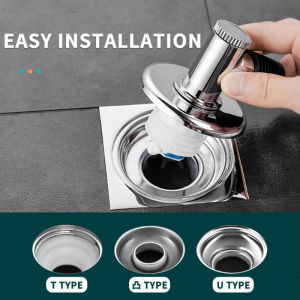 [Fast Shipping] Washing Machine Drain Connector Cover Bathroom Floor Universal Drain Cover Sewer Double Pipe Deodorant Cover Strong Seal Durable