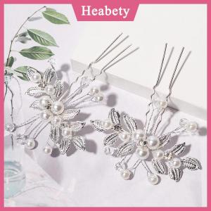 Heabety Cổ retro hoa lá tóc Clip ngọc trai pha lê hình chữ U kẹp tóc phong cách cổ xưa Hanfu phụ kiện hiệu suất đám cưới kẹp tóc nhỏ cô dâu mũ nón