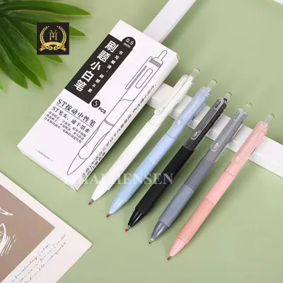 [Y&H] Pulpen Gel 0.5mm Pena Premium Model Simple Warna Soft -YH4017