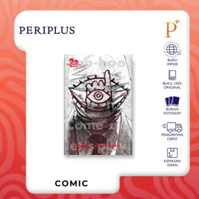 20th Century Boys: Perfect Edition 08 - 9781421599687