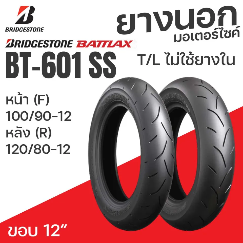 BRIDGESTONE BATTLAX ยางนอก มอเตอร์ไซค์ SCOOTER ขอบ12 BT-601SS