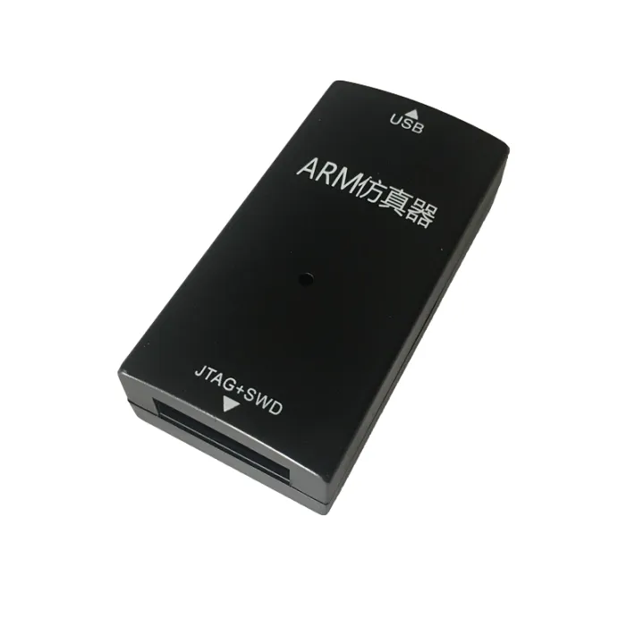 Xmc Debugger JLINK V8 debugger shell J-LINK arm cortex-M4/M0 XMC simulation ...