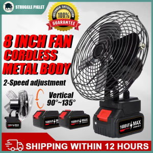Cordless Fan - 8 inch 2000MAH Rechargeable Fan - 90°~135° Adjustable angle High Power Desk Fan