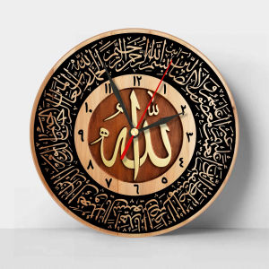 Jam Dinding Kaligrafi Alfatihah Motif kayu Aesthetic Murah ayat kursi