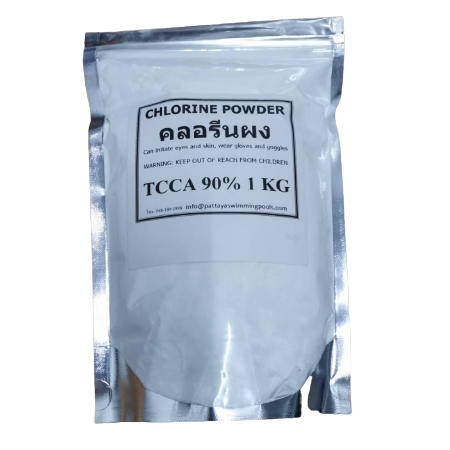 chlorine powder chlorine kscale 90% swimming pool chlorine powder or ...