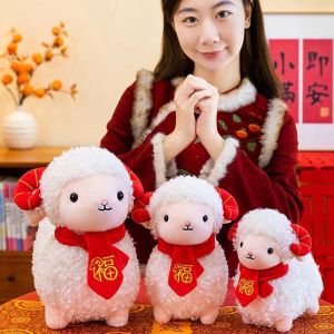 OLOPYN White Zodiac Sheep Doll Soft Cute Plush Lamb Toy Festive Stuffed Figure Chinese New Year Gift Spring Festival