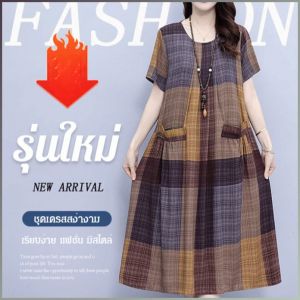 ชุดเดรสใส่สบายและเย็นสบาย หลากหลาย ชุดเดรสที่สวมใส่สบาย ทรงหลวม ปรับเปลี่ยนอัตราส่วนเอว เอกลักษณ์