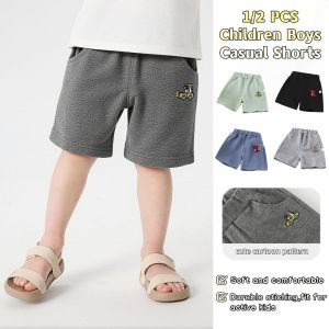 DXSS กางเกงขาสั้นเด็กชายเด็กเด็กผ้าฝ้ายแท้แฟชั่นสีทึบการ์ตูนกางเกงขาสั้นลำลองเด็กผู้ชายฤดูร้อนเด็กคลาสสิก1/2ชิ้น