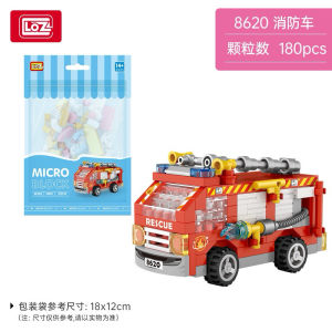 ️现货️ReadyStocks mini transportation sports car blocks toys 8613 8624 萌趣 摩托车 跑车 警察车 交通工具 微颗粒 袋装 积木 拼装 玩具 儿童