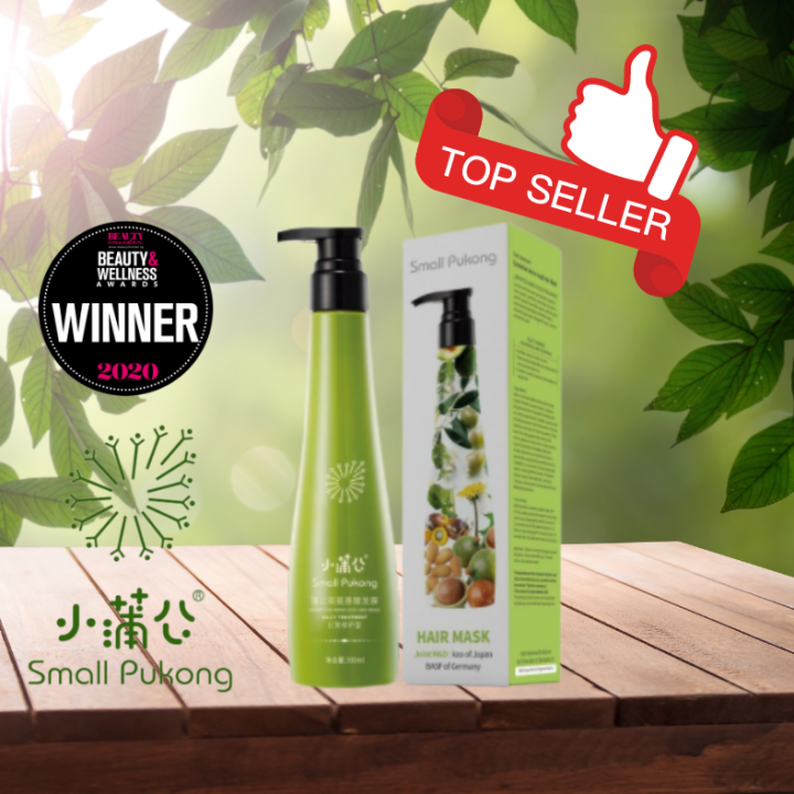 Small Pukong Dandelion Amino Acid Hair Mask 300ml X Expiry 01.03.2026