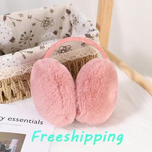 baoxue Xách tay gấp mùa đông ấm áp earmuffs thời trang màu rắn earflap ngoài trời lạnh bảo vệ mềm sang trọng Tai ấm hơn