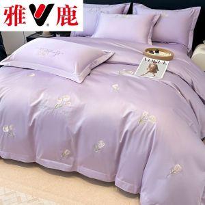 Yalu Xinjiang Long-staple Cotton Four-piece Set High-end Embroidery Pure Cotton Quilt Cover All Cotton casual Light Luxury Bedding LZD