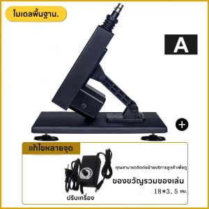 Electric DC Motor Adjustable Speed 100V To 240V Telescopic Linear Actuator 45Mm Stroke Recip