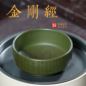 壶芝宴宜兴紫砂主人杯原矿绿泥刻绘金刚经茶杯型品茗茶具泡茶器