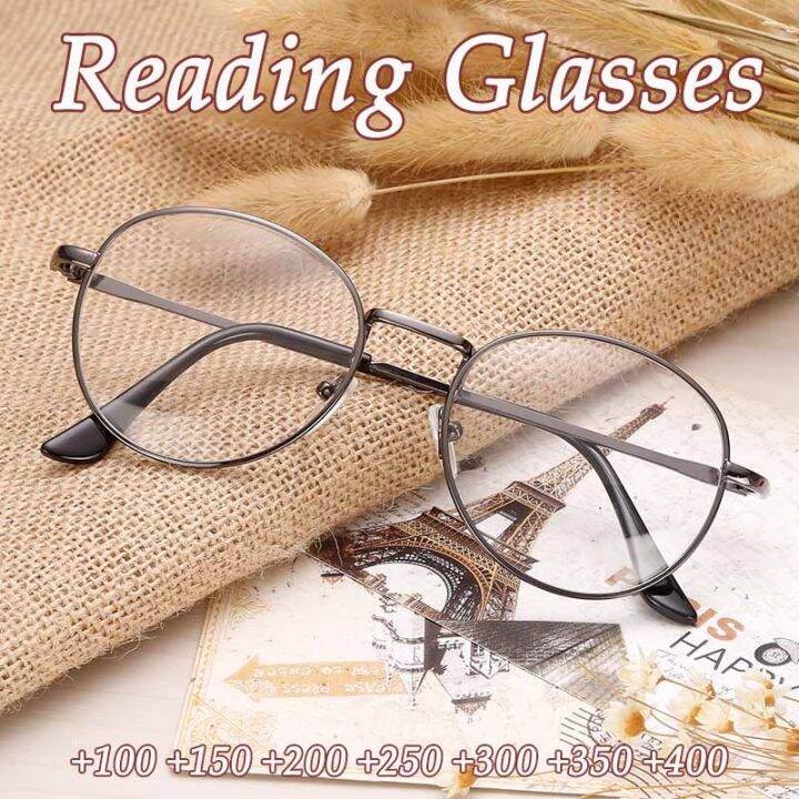 100 To 400 Round Reading Glasses Metal Frame Glasses Optical Glasses Men Women Presbyopia 1507